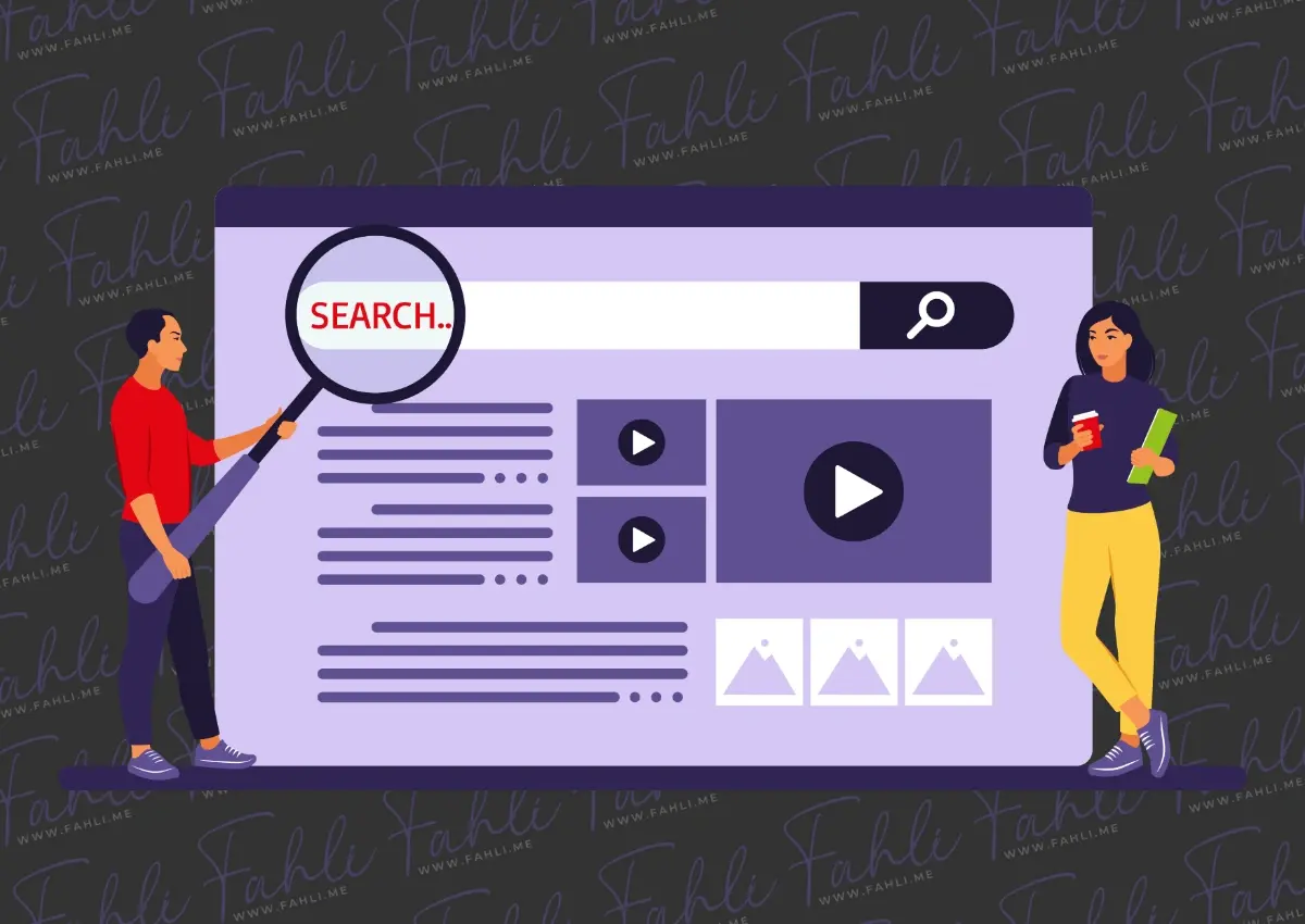 SEO et sites web